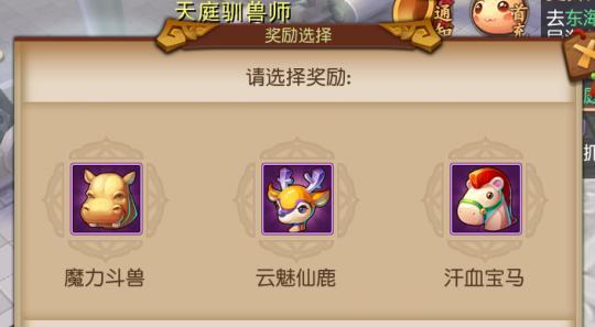 梦幻西游无双版六耳猕猴剧情怎么玩？有哪些独特玩法？