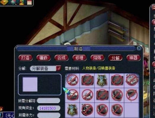 梦幻西游无双版龙宫降妖伏魔进阶说明？如何提升角色实力？