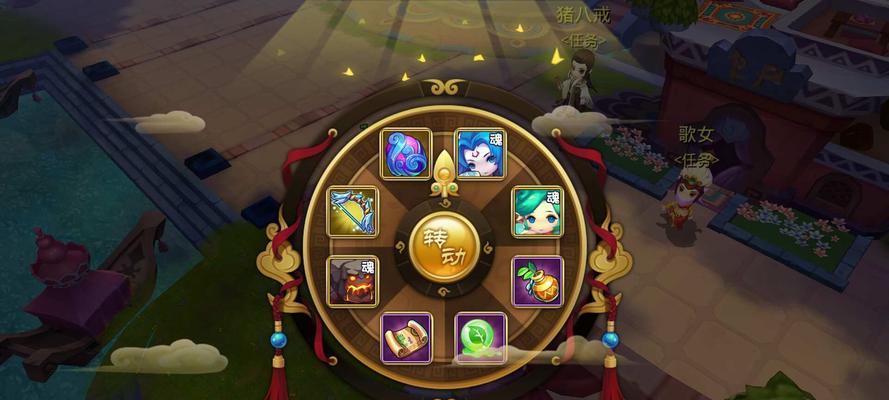 梦幻西游无双版如何获取玫瑰？获取玫瑰有哪些途径？