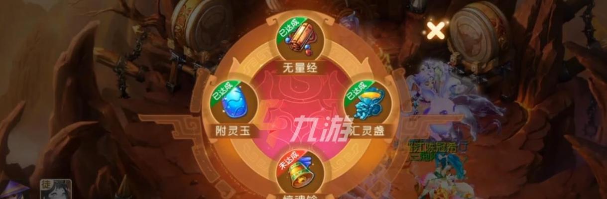 梦幻西游无双版法宝精粹获取方法是什么？详细攻略解析！