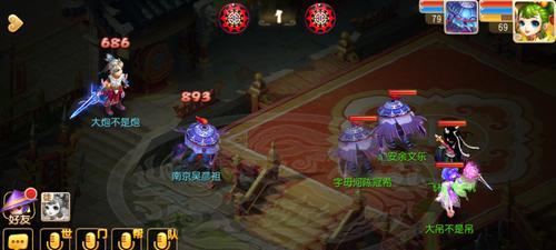 梦幻西游无双版矿石和金石怎么获得？获取攻略详解是什么？