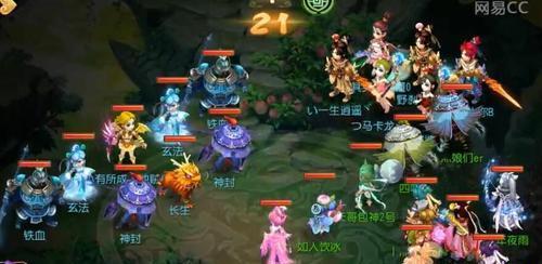 梦幻西游无双版杀破狼怎么玩？完整攻略大公开！