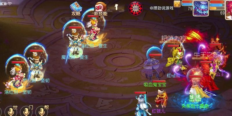 梦幻西游无双版如何守卫刘诗诗？通关方法有哪些？