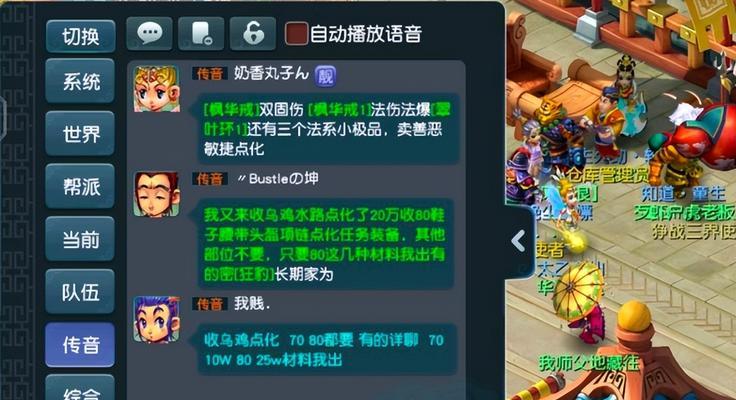 梦幻西游无双版水陆大会怎么玩？有哪些玩法攻略和说明？