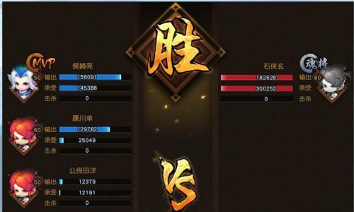 梦幻西游无双版四大职业特点是什么？各职业玩法有何不同？