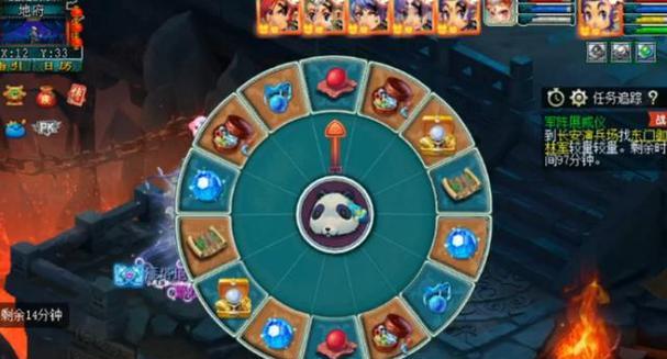 梦幻西游无双版五行绝阵怎么打？优先击杀花妖的策略是什么？