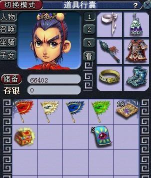 梦幻西游无双版召唤兽天兵技能有哪些？如何发挥最大效果？