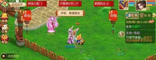梦幻诛仙手游古窟惊魂普通难度怎么过？通关攻略大公开！