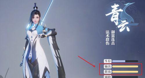 梦幻诛仙手游青云门派怎么样？攻略要点有哪些？
