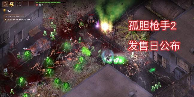 深夜廻躲避怪物方法攻略？有效策略是什么？