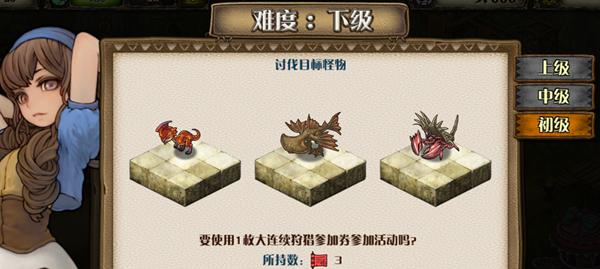 深夜廻躲避怪物方法攻略？有效策略是什么？