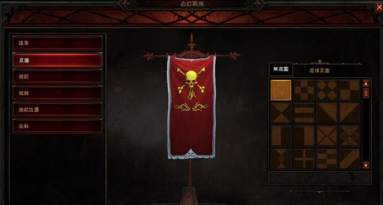 神界3原罪如何制作开锁卷轴？开锁卷轴制作步骤是什么？