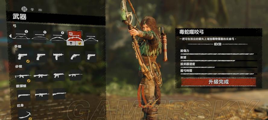 神界3原罪巫师职业技能有哪些？如何有效利用这些技能？