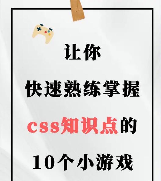 神界3原罪新手入门实用技巧有哪些？新手必看的攻略是什么？
