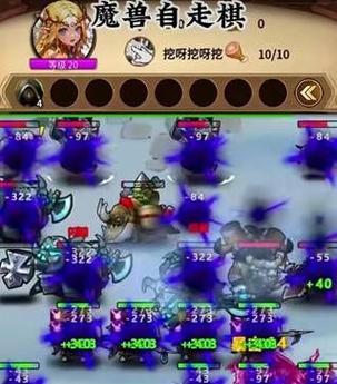 神界原罪218级巨魔打法技巧是什么？