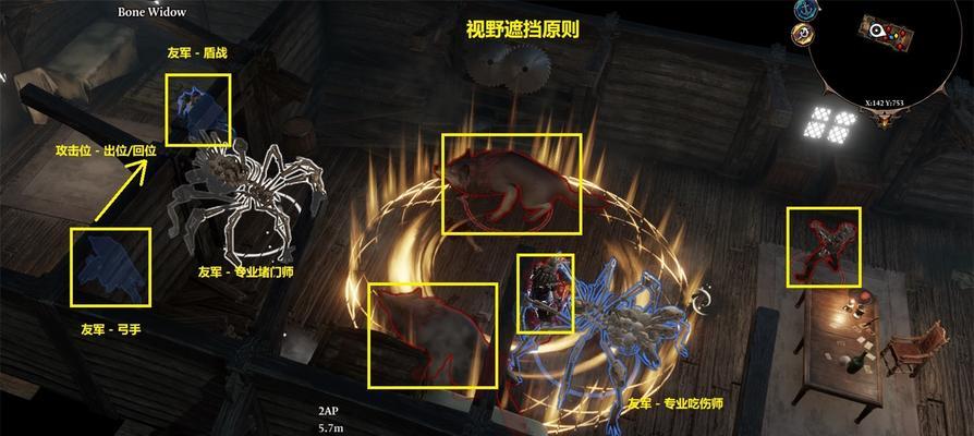 神界原罪2宝箱物品重置方法是什么？如何快速解析攻略？