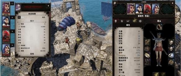 神界原罪2宝箱物品重置方法是什么？如何快速解析攻略？