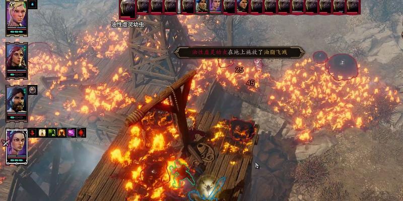 神界原罪2非独狼4级打法技巧是什么？如何有效应对非独狼战斗？