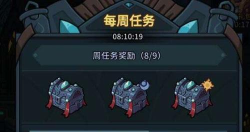 神界原罪2雷神之锤任务死亡之屋拉杆顺序如何确定？