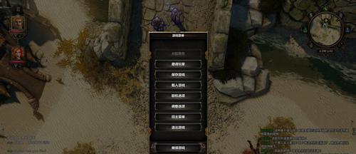 神界原罪2前期加点指南：最佳属性分配是什么？