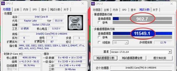 神界原罪2被囚禁的精灵怎么解救？团队任务攻略要点是什么？