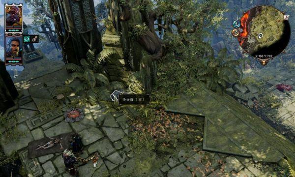 神界原罪2离开无名岛技巧有哪些？