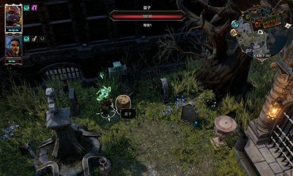 神界原罪2离开无名岛技巧有哪些？