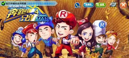 神魔撕名牌怎么玩？神魔撕名牌玩法攻略是什么？