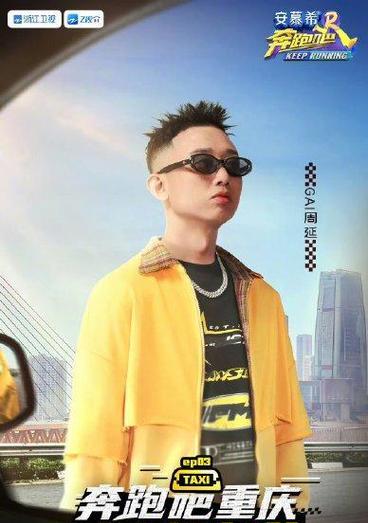 神魔撕名牌怎么玩？神魔撕名牌玩法攻略是什么？