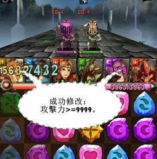 神魔之塔前期卡片怎么排名？卡片排名一览表有哪些？