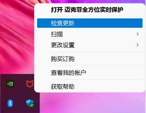 神偷4高配卡顿怎么办？如何优化游戏体验？