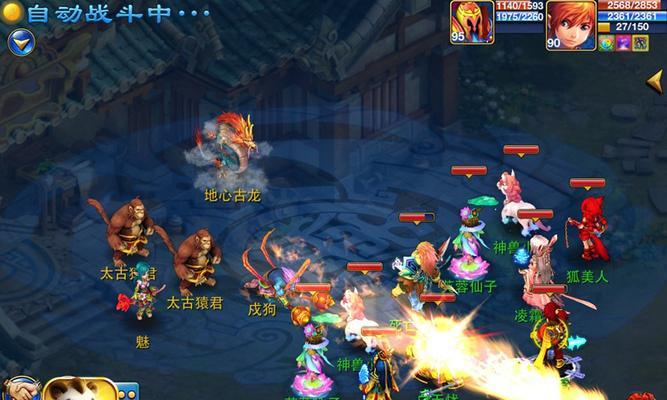神武2手游幻境寻宝怎么玩？攻略要点有哪些？