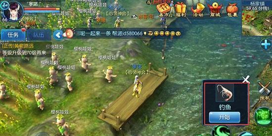 神武3钓鱼玩法详解？如何快速掌握钓鱼技巧？