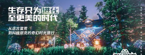 神武3钓鱼玩法详解？如何快速掌握钓鱼技巧？