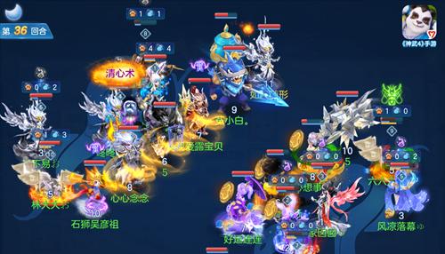 神武3魔王山技能解析怎么样？魔王山有哪些独特技能？