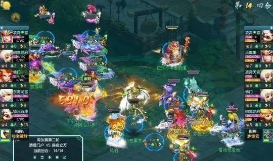 神武3天魔里技能解析？天魔里在战斗中的表现如何？