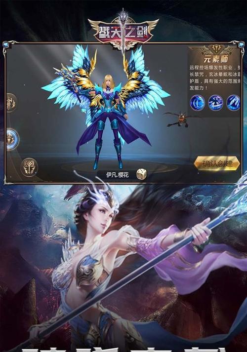 神武幻想魔化祸天快速通关技巧是什么？