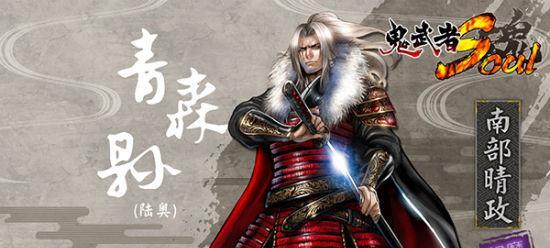 神武幻想魔化祸天快速通关技巧是什么？