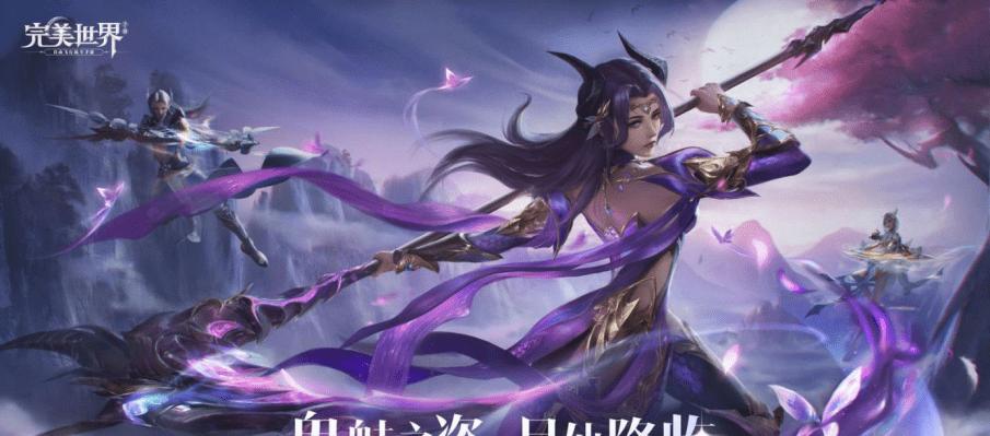 神武手游珍兽灵犀技能属性全解析？如何发挥最大效果？