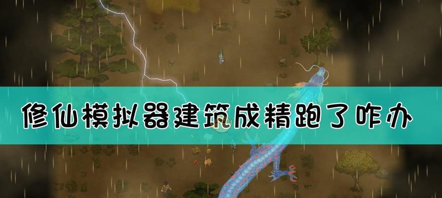 神舞幻想神援圆槽与剑阵元灵有何关联？测试结果揭示了什么？