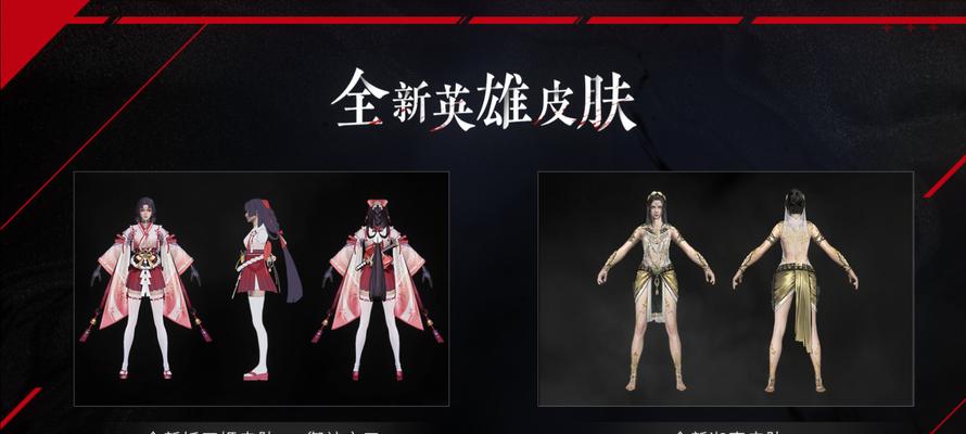 神之刃冰魂娜娜属性解析攻略？如何发挥其最佳效果？