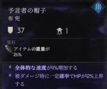 神之刃星盘系统开启方法是什么？如何玩转星盘系统？