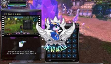 神之天平十个挂盘如何获得？挂盘获取途径有哪些？