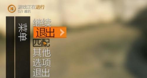 审判之眼畑野修一好友任务如何完成？结交好友的有效方法是什么？
