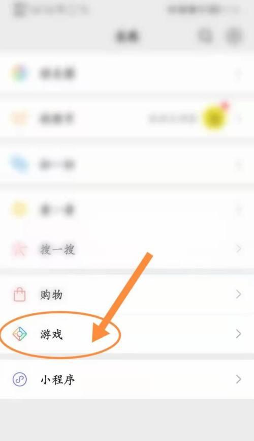 审判之眼吉田老板好友任务如何完成？结交好友的正确方法是什么？