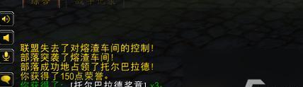 审判之眼田代好友任务如何完成？具体流程和攻略是什么？