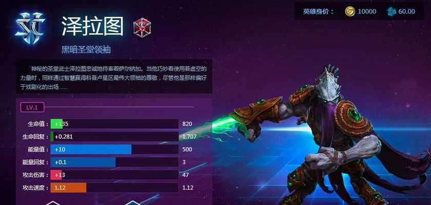 审判之眼亚门新技能介绍及打法攻略？