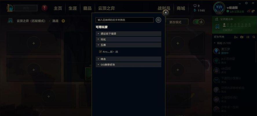 审判之眼早乙女月乃攻略解析？月乃好友任务如何完成？