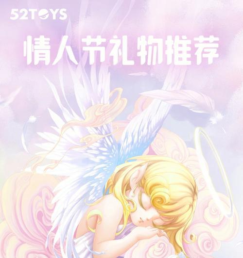 声之寄托SP玩法有哪些？声之寄托好玩吗？