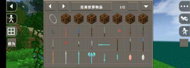 生存战争开船技巧是什么？如何快速掌握开船攻略？